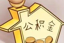 成都无抵押本地私借-成都无抵押空放借钱不看资产-成都无抵押空放借款