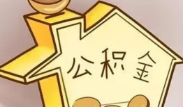 成都无抵押本地私借-成都无抵押空放借钱不看资产-成都无抵押空放借款