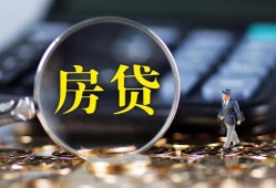 成都无抵押哪里可以借私借-成都无抵押私借空放先息后本-成都无抵押私借空放免费上门