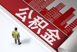 成都无抵押私借空放短借-成都无抵押空放私借民间借贷-成都无抵押民间借贷个人放款