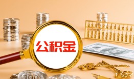 成都无抵押私人短借-成都无抵押民间借贷-成都无抵押个人贷款小额贷款