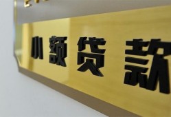 成都无抵押私借上门放款-成都无抵押身份证抵押贷款-成都无抵押无抵押私借空放