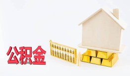 成都无抵押民间短借-成都无抵押私人正规借贷-成都无抵押空放贷款