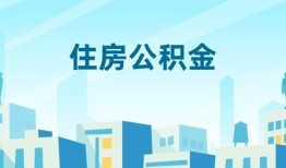 成都无抵押短借公证-成都无抵押私借短借-成都无抵押空放借钱不看资产