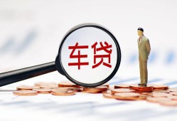 成都无抵押哪有个人借贷-成都无抵押身份证应急贷款-成都无抵押短借短拆
