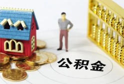 成都无抵押空放借钱不看资产-成都无抵押短期空放小额贷款-成都无抵押小额贷款地址