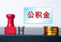 成都无抵押私人24小时借钱-成都无抵押私人空放联系方式-成都无抵押本地身份证贷款