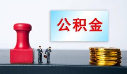 成都无抵押私人24小时借钱-成都无抵押私人空放联系方式-成都无抵押本地身份证贷款