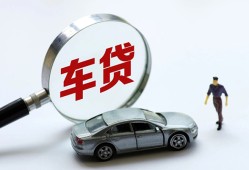 成都无抵押身份证贷款-成都无抵押快速借私借-成都无抵押私人借钱当天拿钱