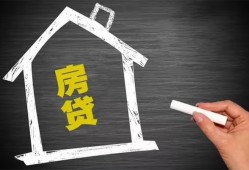 成都无抵押小额贷款当天放款-成都无抵押身份证贷款平台-成都无抵押个人私借