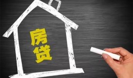 成都无抵押小额贷款当天放款-成都无抵押身份证贷款平台-成都无抵押个人私借