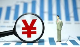 成都无抵押大额短借-成都无抵押小额私人借贷-成都无抵押民间无抵押借钱