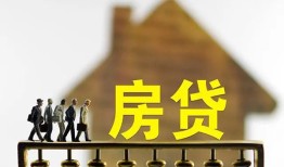 成都无抵押民间小额借贷-成都无抵押私人私借-成都无抵押空放借钱