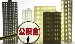 成都无抵押民间借贷私人放款-成都无抵押个人上门小额贷款-成都无抵押空放借钱
