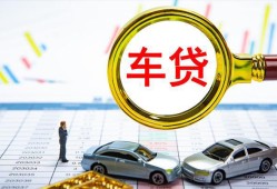 成都无抵押私人借钱电话-成都无抵押个人空放联系方式-成都无抵押哪里有民间借贷