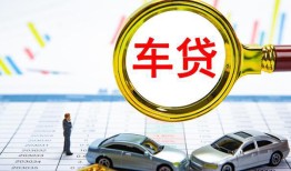 成都无抵押私人借钱电话-成都无抵押个人空放联系方式-成都无抵押哪里有民间借贷