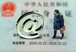 成都无抵押信用贷款网-成都无抵押贷款包过当天放款-成都无抵押身份证小额贷款
