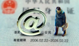 成都无抵押信用贷款网-成都无抵押贷款包过当天放款-成都无抵押身份证小额贷款