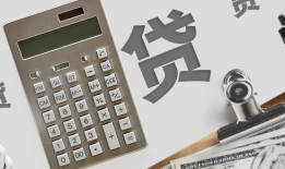 超限额度分期还款攻略：信用卡额外分期详解
