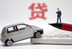 成都无抵押私人空放联系方式-成都无抵押民间私人借贷-成都无抵押贷款个人贷款