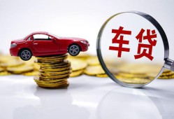 成都无抵押私人放款联系方式-成都无抵押个人借钱电话-成都无抵押私人借贷