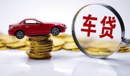 成都无抵押私人放款联系方式-成都无抵押个人借钱电话-成都无抵押私人借贷