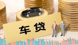成都无抵押无抵押小额贷款-成都无抵押私人私借-成都无抵押借私借