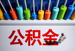成都无抵押个人小额贷款-成都无抵押身份证怎么贷款-成都无抵押无抵押小额贷款
