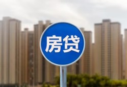 成都无抵押个人私借-成都无抵押民间大额借贷-成都无抵押小额私人借贷
