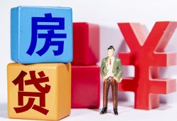成都无抵押身份证小额贷款-成都无抵押个人信用贷款-成都无抵押资金短借