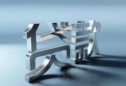 成都无抵押应急借钱空放-成都无抵押私借空放短借-成都无抵押小额短借