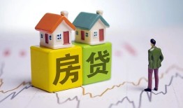 成都无抵押私人借贷-成都无抵押身份证应急贷款-成都无抵押短借私借空放