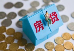 成都无抵押民间短借-成都无抵押民间小额借贷-成都无抵押急需借钱可以找我