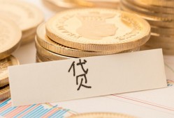 成都无抵押身份证贷款电话-成都无抵押民间私人借贷-成都无抵押网上小额贷款