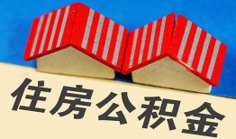 成都无抵押生意贷-成都无抵押私人放款-成都无抵押民间借贷