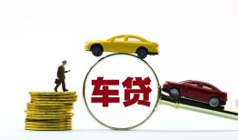 成都无抵押水钱空放-成都无抵押短借信贷-成都无抵押信用贷款