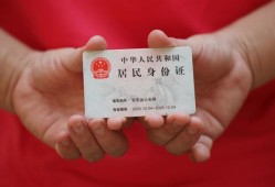 成都无抵押小额短借-成都无抵押民间私人借款-成都无抵押快速借钱