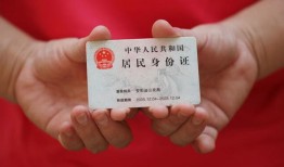 成都无抵押小额短借-成都无抵押民间私人借款-成都无抵押快速借钱