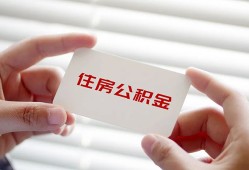 成都无抵押民间短期私借借款-成都无抵押无抵押个人贷款-成都无抵押个人借贷好吗