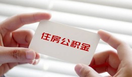 成都无抵押民间短期私借借款-成都无抵押无抵押个人贷款-成都无抵押个人借贷好吗