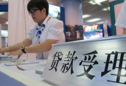 成都无抵押个人贷款小额贷款-成都无抵押借贷私人-成都无抵押贷款信用贷款