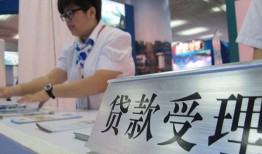 成都无抵押用身份证借私借-成都无抵押信用贷款哪家好-成都无抵押私人贷款额
