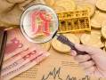 成都无抵押短期空放小额贷款-成都无抵押短借个人-成都无抵押个人信用贷款