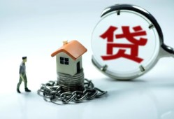 成都无抵押私人空放二次私借-成都无抵押个人贷款小额贷款-成都无抵押个人上门借贷