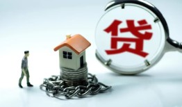 成都无抵押私人空放二次私借-成都无抵押个人贷款小额贷款-成都无抵押个人上门借贷