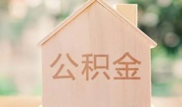 成都无抵押急需借钱-成都无抵押民间短借-成都无抵押个人24小时借钱