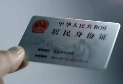 成都无抵押哪里有民间借贷-成都无抵押私人放水-成都无抵押短借私借空放