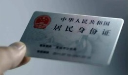 成都无抵押哪里有民间借贷-成都无抵押私人放水-成都无抵押短借私借空放