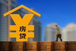 成都无抵押贷款信用贷款-成都无抵押贷款咨询-成都无抵押私人小额贷款