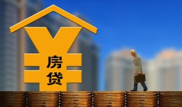 成都无抵押贷款信用贷款-成都无抵押贷款咨询-成都无抵押私人小额贷款